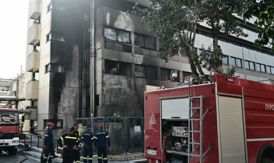 Χολαργού Παπάγου:  Φωτιά στο Νοσοκομείο Metropolitan στον Χολαργό