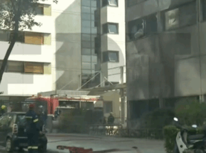 Χολαργού Παπάγου:  Φωτιά στο Νοσοκομείο Metropolitan στον Χολαργό