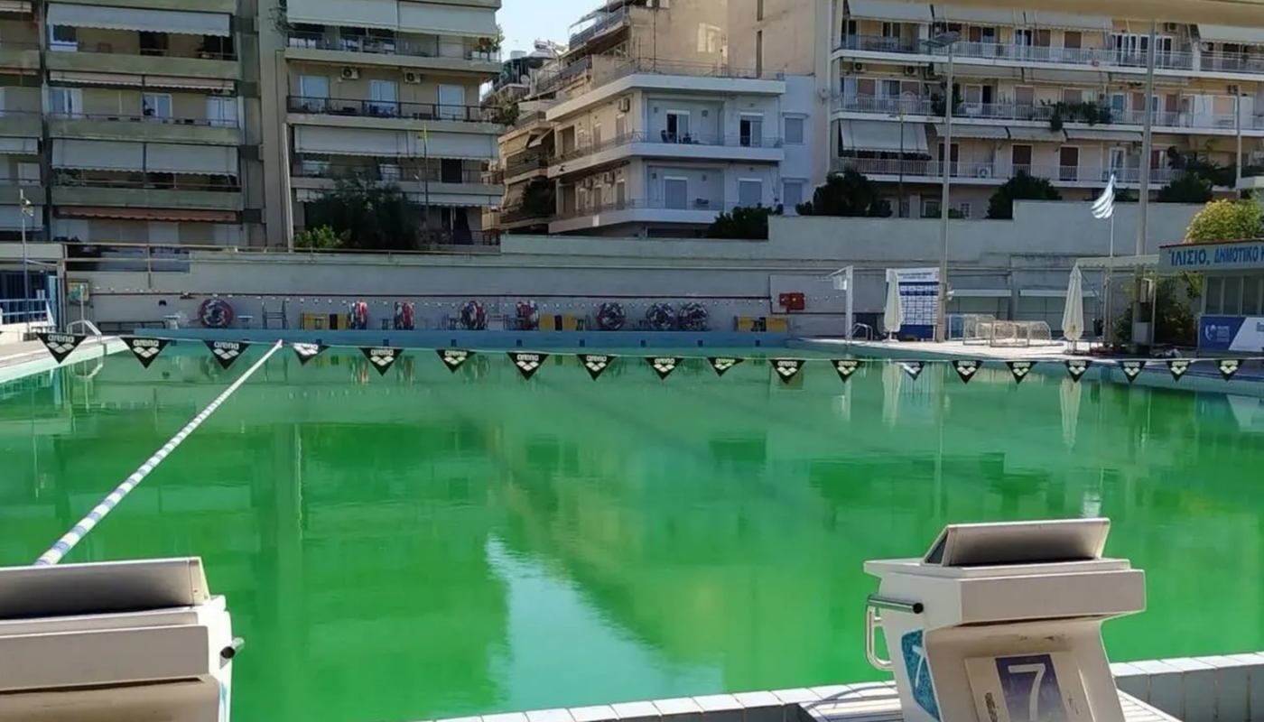 Ζωγράφου: Το νερό έγινε πράσινο στο Ιλίσιο Κολυμβητήριο του Δήμου