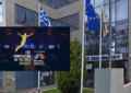 Χαλάνδρι: Υποψηφιότητα για Ευρωπαϊκό Βραβείο Καινοτομίας