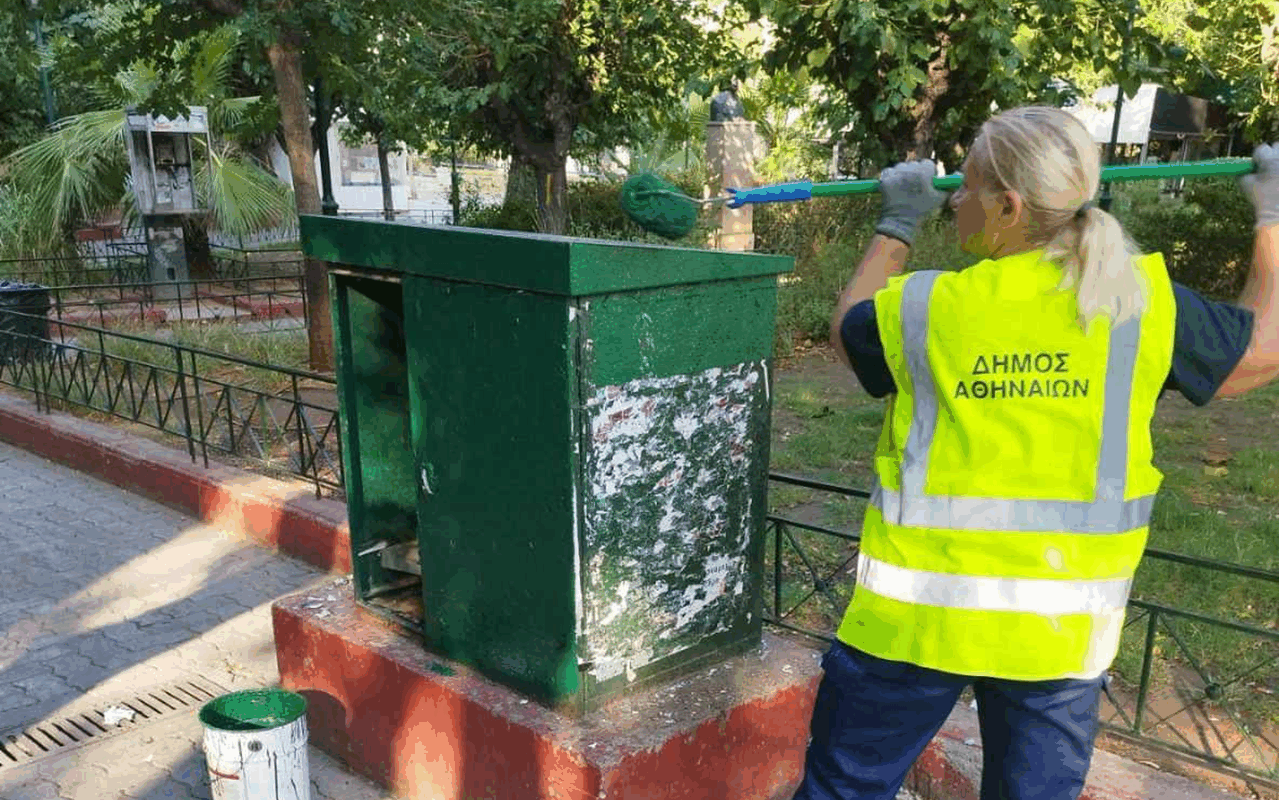 Αθήνα: Συνεχίζονται από τον Δήμο με επιτυχία οι δράσεις ανακατασκευών, συντήρησης και καθαριότητας