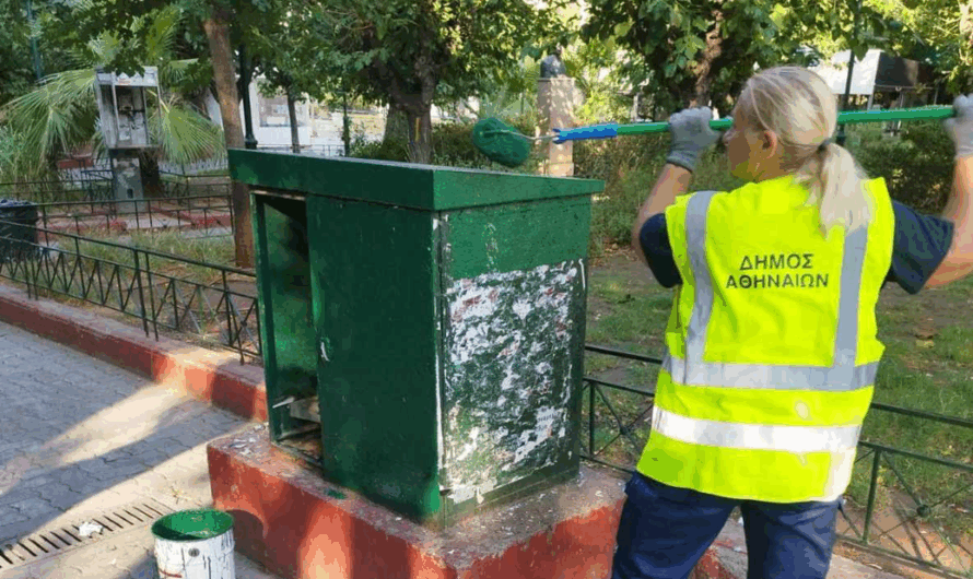Αθήνα: Συνεχίζονται από τον Δήμο με επιτυχία οι δράσεις ανακατασκευών, συντήρησης και καθαριότητας