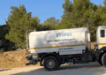 Πεντέλη : Ετοιμοπόλεμη και επισκευασμένη η υδροφόρα 16 τόνων με την ονομασία ΚΥΠΡΟΣ