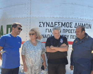 ΣΠΑΠ: 2 νέες υδατοδεξαμενές ανεφοδιασμού πυροσβεστικών ελικοπτέρων χωρητικότητας 100 κυβικών στο Δήμου Διονύσου και Πεντέλης ΣΠΑΠ: 2 νέες υδατοδεξαμενές ανεφοδιασμού πυροσβεστικών ελικοπτέρων χωρητικότητας 100 κυβικών στο Δήμου Διονύσου και Πεντέλης