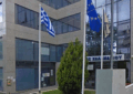 Χαλάνδρι:  Συλλογή ειδών πρώτης ανάγκης για τους πρόσφυγες στο κέντρο κράτησης Αμυγδαλέζας