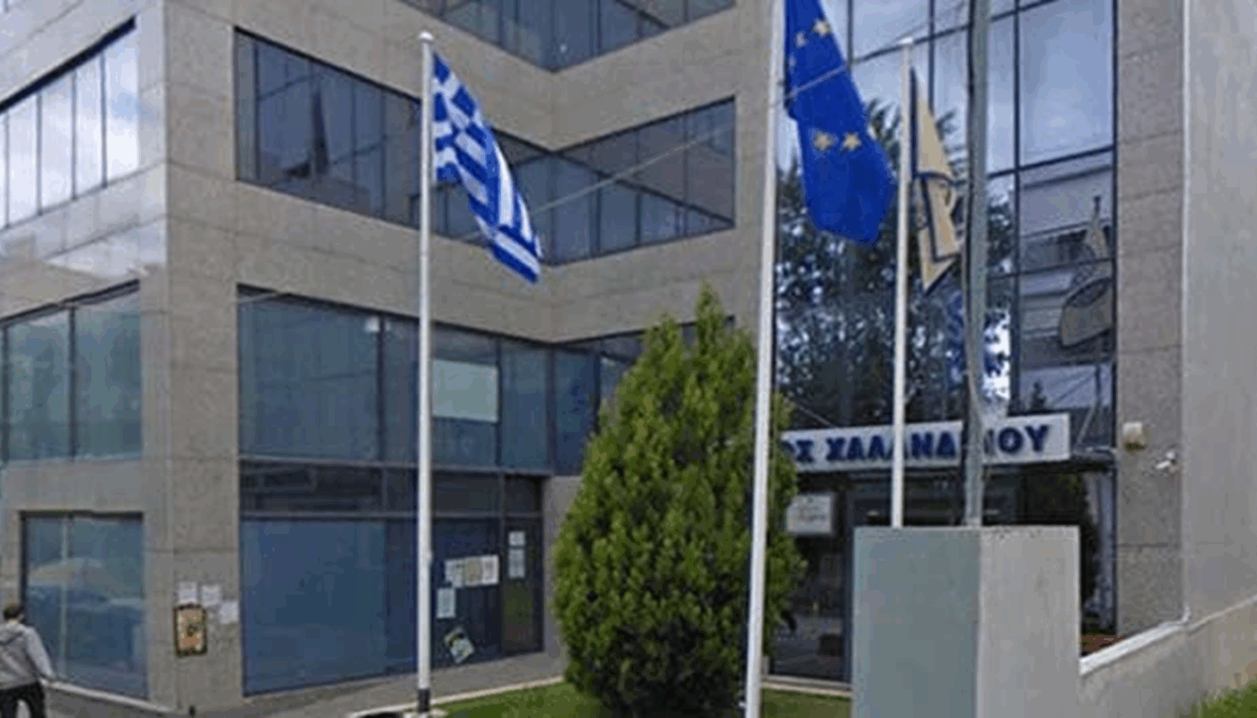 Χαλάνδρι:  Συλλογή ειδών πρώτης ανάγκης για τους πρόσφυγες στο κέντρο κράτησης Αμυγδαλέζας