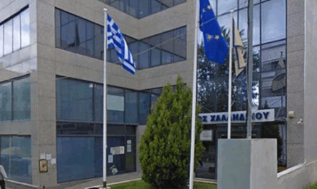 Χαλάνδρι:  Συλλογή ειδών πρώτης ανάγκης για τους πρόσφυγες στο κέντρο κράτησης Αμυγδαλέζας