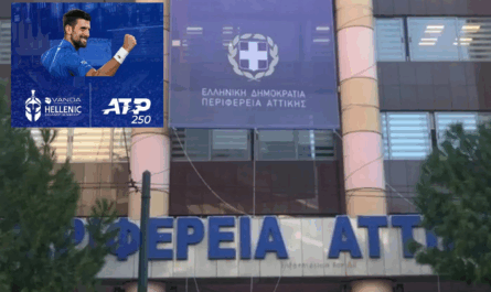 Περιφέρεια Αττικής: Η Περιφέρεια βασικός χορηγός του διεθνούς τουρνουά τένις της σειράς ATP – “Hellenic Championship ATP 250”