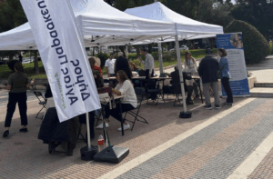 Αγία Παρασκευή: Ο Δήμος συνεχίζει να βρίσκεται δίπλα στους πολίτες με δράσεις που προάγουν την πρόληψη σε θέματα υγείας
