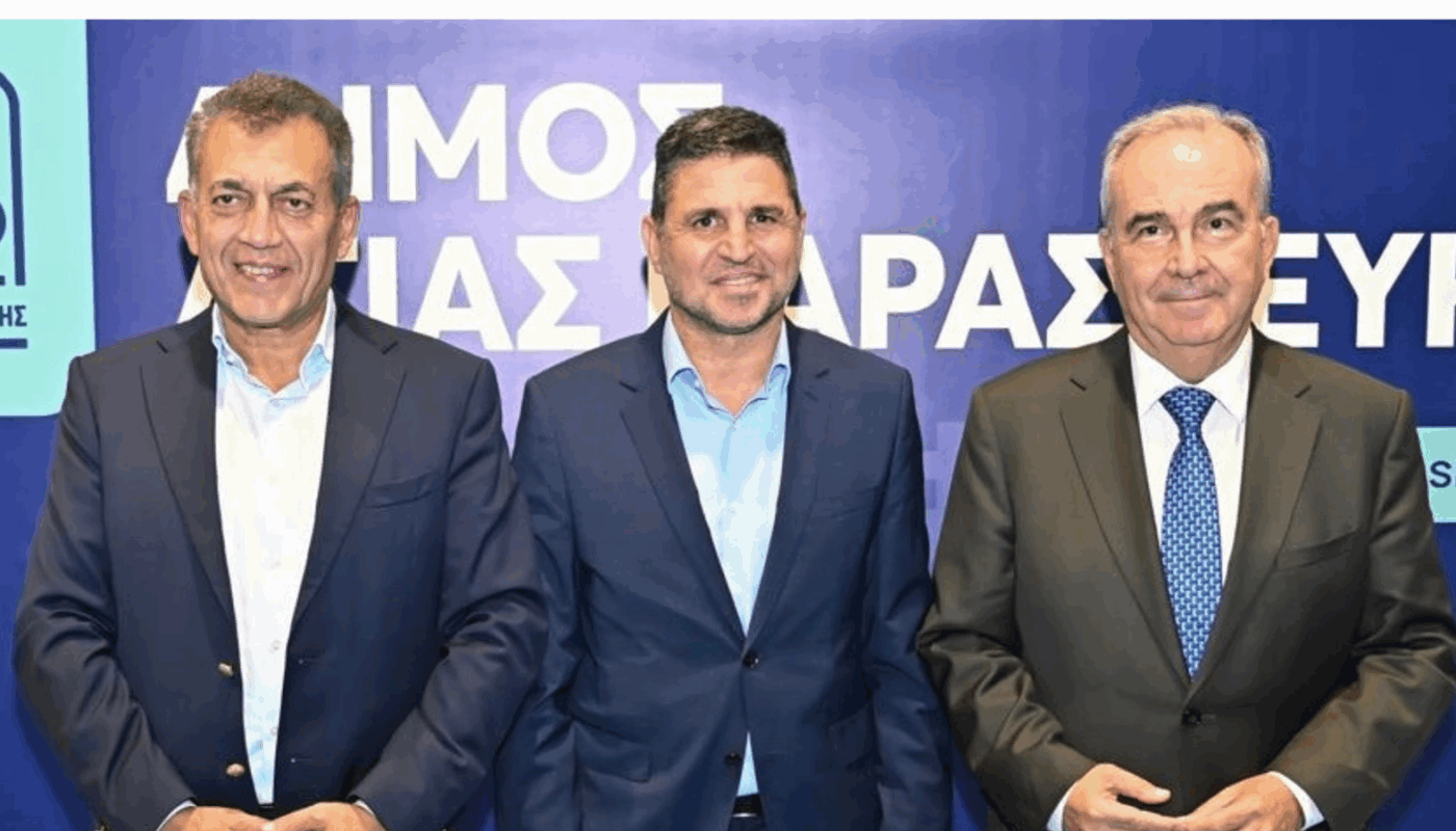 Αγία Παρασκευή:  Εκδήλωση παρουσίασης του έργου αναβάθμισης του Δημοτικού Αθλητικού Κέντρου με χρηματοδότηση ύψους 850.000 ευρώ