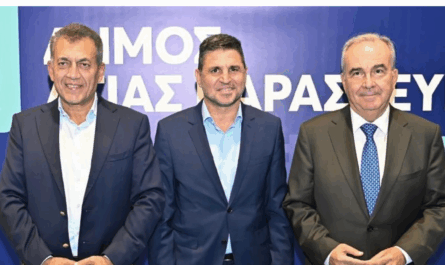 Αγία Παρασκευή:  Εκδήλωση παρουσίασης του έργου αναβάθμισης του Δημοτικού Αθλητικού Κέντρου με χρηματοδότηση ύψους 850.000 ευρώ