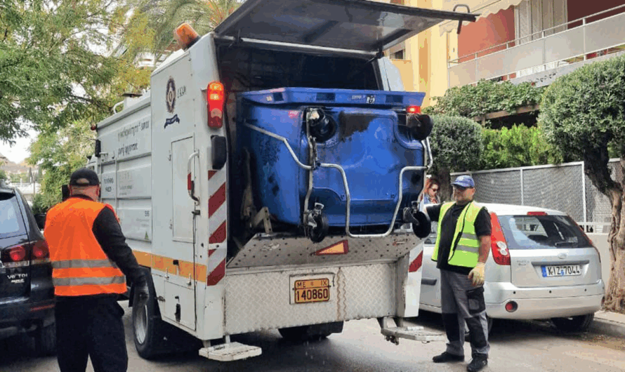Αθήνα: Καθαρισμός Κάδων στην περιοχή Ελληνορώσων