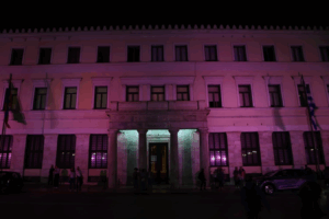 «Παγκόσμια Ημέρα κατά του Καρκίνου του Μαστού» Χθες βράδυ ο Δήμος Αθηναίων φώτισε ροζ το Δημαρχείο της πόλης, το χρώμα της ευαισθητοποίησης «Παγκόσμια Ημέρα κατά του Καρκίνου του Μαστού» Χθες βράδυ ο Δήμος Αθηναίων φώτισε ροζ το Δημαρχείο της πόλης, το χρώμα της ευαισθητοποίησης