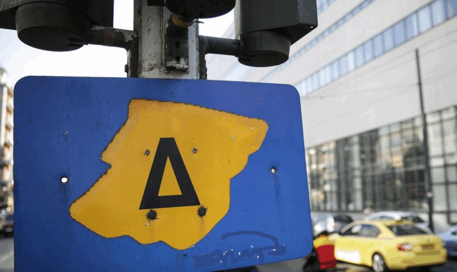 Αθήνα: Επανέρχεται ο Δακτύλιος- Διάρκεια, όρια εφαρμογής και πρόστιμα