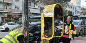 Δράση καθαρισμού από την υπηρεσία καθαριότητας του Δήμου κατά μήκος της Λεωφόρου Υμηττού Δράση καθαρισμού από την υπηρεσία καθαριότητας του Δήμου κατά μήκος της Λεωφόρου Υμηττού