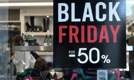 Πότε «πέφτει» η Black Friday 2025