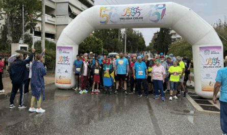 Βριλήσσια : «Vrilissia Colour Day Run 2025» Μαζική συμμετοχή, παρά τη βροχή, σε μια γιορτή χαράς και θετικής ενέργειας