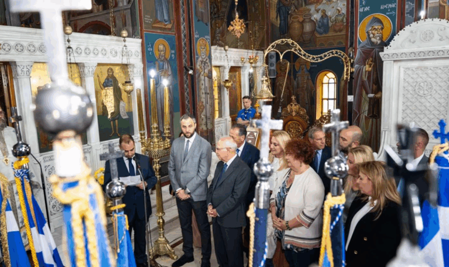 Βριλήσσια : Με λαμπρότητα και επισημότητα ο εορτασμός της 28ης Οκτωβρίου