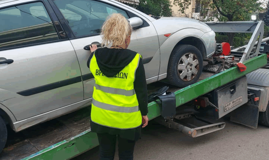 Βριλήσσια: Περισυλλογή εγκαταλελειμμένων αυτοκινήτων από τους δρόμους