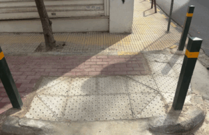 Βύρωνα: 5 νέες παρεμβάσεις στα πεζοδρόμια της πόλης μας, με έμφαση στα σημεία υψηλού κινδύνου Βύρωνα: 5 νέες παρεμβάσεις στα πεζοδρόμια της πόλης μας, με έμφαση στα σημεία υψηλού κινδύνου