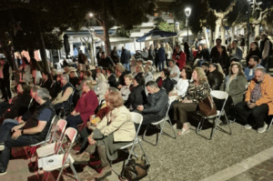 Βύρωνας: Με μεγάλη επιτυχία ολοκληρώθηκε ο φετινός κύκλος των «Γειτονιών Πολιτισμού» του Δήμου Βύρωνας: Με μεγάλη επιτυχία ολοκληρώθηκε ο φετινός κύκλος των «Γειτονιών Πολιτισμού» του Δήμου