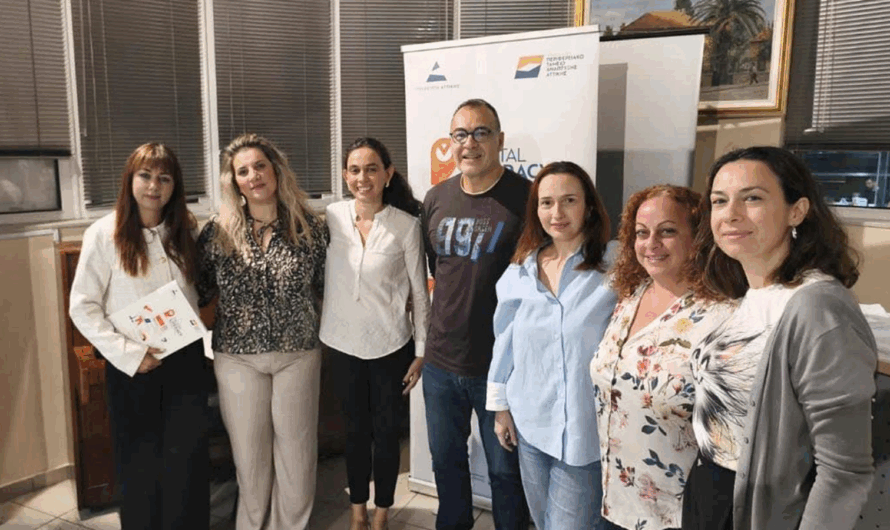Βύρωνα: Δράσεις Ψηφιακής Εκπαίδευσης και Ψηφιακού Εγγραμματισμού