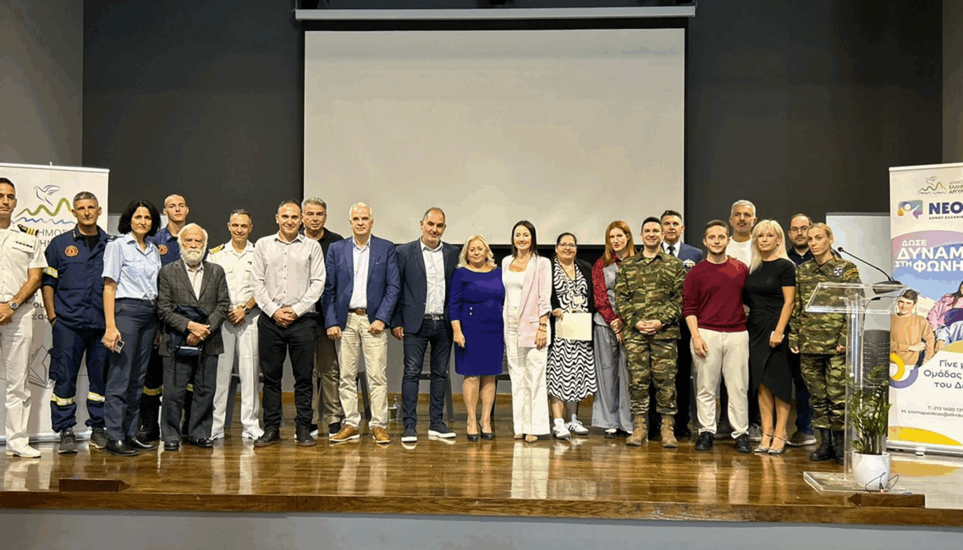 Ελληνικό Αργυρούπολης: Το Σάββατο 11/10 πραγματοποιήθηκε δράση για τον επαγγελματικό προσανατολισμό των μαθητών