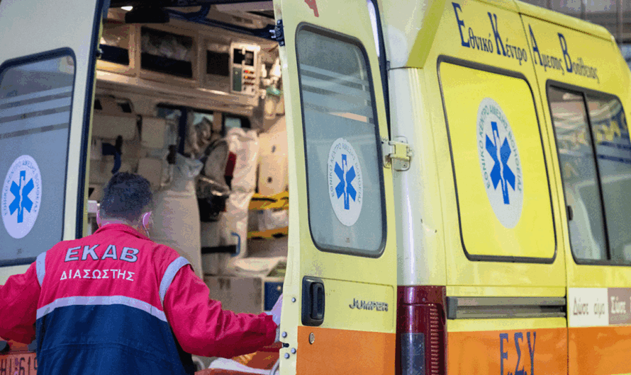 Αγία Παρασκευή: «Σοβαρό τροχαίο ατύχημα» Αυτοκίνητο παράσυρε 64χρονη πεζή