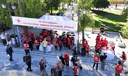 Ερυθρός Σταυρός «Παγκόσμια Ημέρα Ψυχικής Υγείας» Δράση ενημέρωσης στην Πλατεία Συντάγματος
