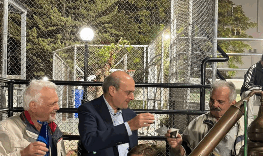 Φιλοθέη Ψυχικό: Γιορτή Τσικουδιάς του Συλλόγου Κρητών «Ο Μίνως»