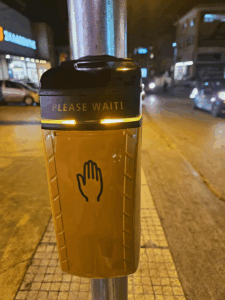 Η πρώτη από τις πολλές "έξυπνες" διαβάσεις που δημιουργούνται στο Δήμο