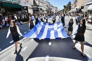 Ηράκλειο Αττικής  :  Με λαμπρότητα οι εορτασμοί για την Εθνική Επέτειο της 28ης Οκτωβρίου Ηράκλειο Αττικής  :  Με λαμπρότητα οι εορτασμοί για την Εθνική Επέτειο της 28ης Οκτωβρίου