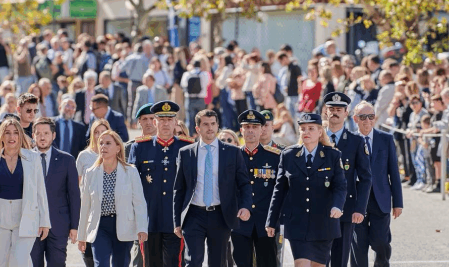 Κηφισιά : Εορταστικές εκδηλώσεις για την εθνική επέτειο της 28ης Οκτωβρίου 1940