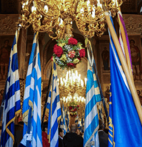 Κηφισιά : Εορταστικές εκδηλώσεις για την εθνική επέτειο της 28ης Οκτωβρίου 1940 Κηφισιά : Εορταστικές εκδηλώσεις για την εθνική επέτειο της 28ης Οκτωβρίου 1940