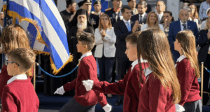 Κηφισιά : Εορταστικές εκδηλώσεις για την εθνική επέτειο της 28ης Οκτωβρίου 1940 Κηφισιά : Εορταστικές εκδηλώσεις για την εθνική επέτειο της 28ης Οκτωβρίου 1940