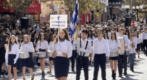 Κηφισιά : Εορταστικές εκδηλώσεις για την εθνική επέτειο της 28ης Οκτωβρίου 1940 Κηφισιά : Εορταστικές εκδηλώσεις για την εθνική επέτειο της 28ης Οκτωβρίου 1940