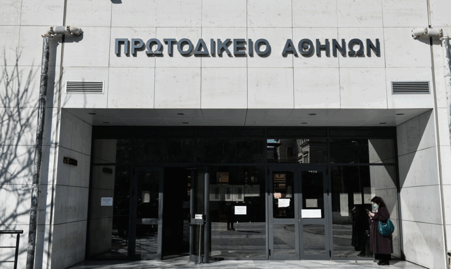 Κορωπί: Παραμονή δυο εργαζομένων στον Δήμο με προσωρινή δικαστική απόφαση