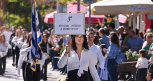 Μαρούσι:  Με λαμπρότητα οι εορτασμοί για την Εθνική Επέτειο της 28ης Οκτωβρίου Μαρούσι:  Με λαμπρότητα οι εορτασμοί για την Εθνική Επέτειο της 28ης Οκτωβρίου