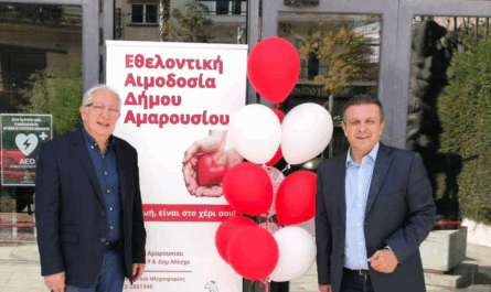 Μαρούσι: «50ή Εθελοντική Αιμοδοσία Δήμου Αμαρουσίου» Ξεπέρασε τις 212 μονάδες ζωής και προσφοράς