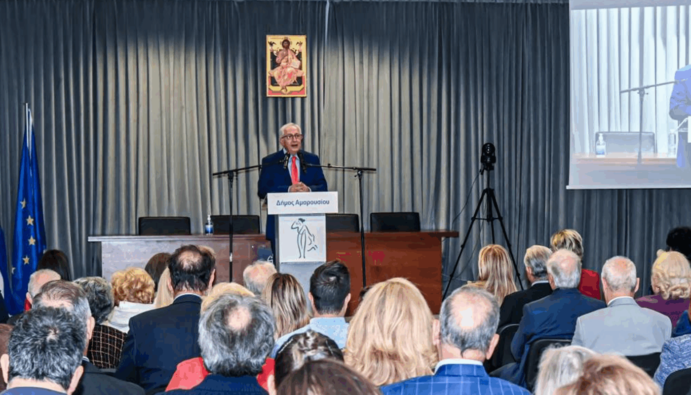 Μαρούσι: Σε ειδική εκδήλωση στο Δημαρχείο ο Δήμαρχος παρουσίασε το έργο της Δημοτικής Αρχής για τη διετία 2024–2025