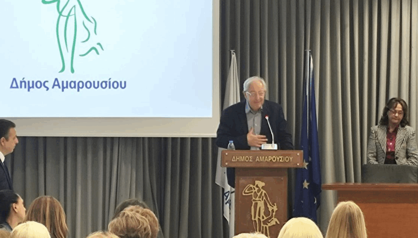 Μαρούσι: Ο Δήμαρχος στην επετειακή εκδήλωση για την Εθνική Επέτειο της 28ης Οκτωβρίου από τα μέλη των ΚΑΠΗ του Δήμου
