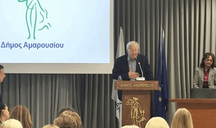 Μαρούσι: Ο Δήμαρχος στην επετειακή εκδήλωση για την Εθνική Επέτειο της 28ης Οκτωβρίου από τα μέλη των ΚΑΠΗ του Δήμου