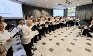 Μαρούσι: Ο Δήμαρχος στην επετειακή εκδήλωση για την Εθνική Επέτειο της 28ης Οκτωβρίου από τα μέλη των ΚΑΠΗ του Δήμου Μαρούσι: Ο Δήμαρχος στην επετειακή εκδήλωση για την Εθνική Επέτειο της 28ης Οκτωβρίου από τα μέλη των ΚΑΠΗ του Δήμου