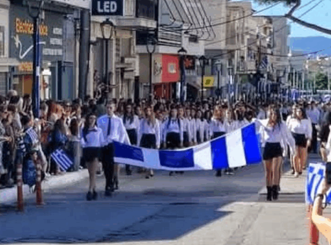 Μεταμόρφωση: Με λαμπρότητα οι εορτασμοί για την Εθνική Επέτειο της 28ης Οκτωβρίου