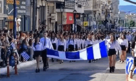 Μεταμόρφωση: Με λαμπρότητα οι εορτασμοί για την Εθνική Επέτειο της 28ης Οκτωβρίου