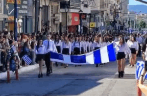 Μεταμόρφωση: Με λαμπρότητα οι εορτασμοί για την Εθνική Επέτειο της 28ης Οκτωβρίου Μεταμόρφωση: Με λαμπρότητα οι εορτασμοί για την Εθνική Επέτειο της 28ης Οκτωβρίου