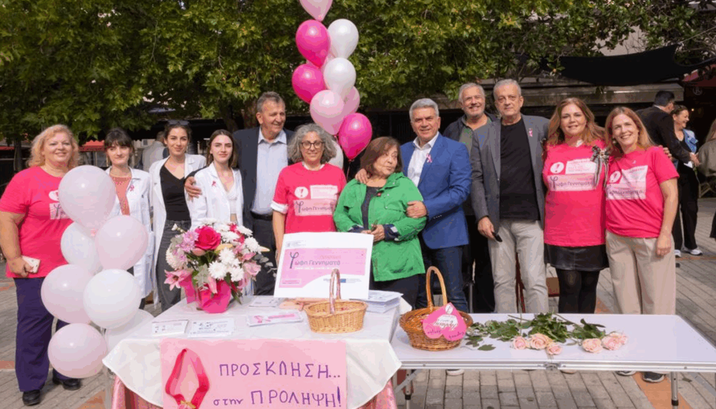 Δεκάδες γυναίκες ενημερώθηκαν για τα μέτρα πρόληψης και τις δυνατότητες που υπάρχουν.