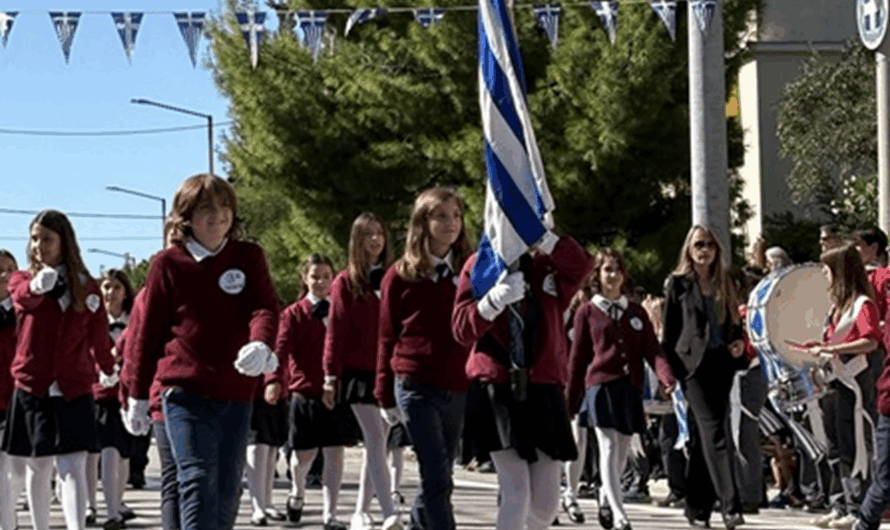 Παπάγου Χολαργός:  Με τις παρελάσεις ολοκληρώθηκαν οι εκδηλώσεις του Δήμου για την Εθνική Επέτειο της 28ης Οκτωβρίου 1940