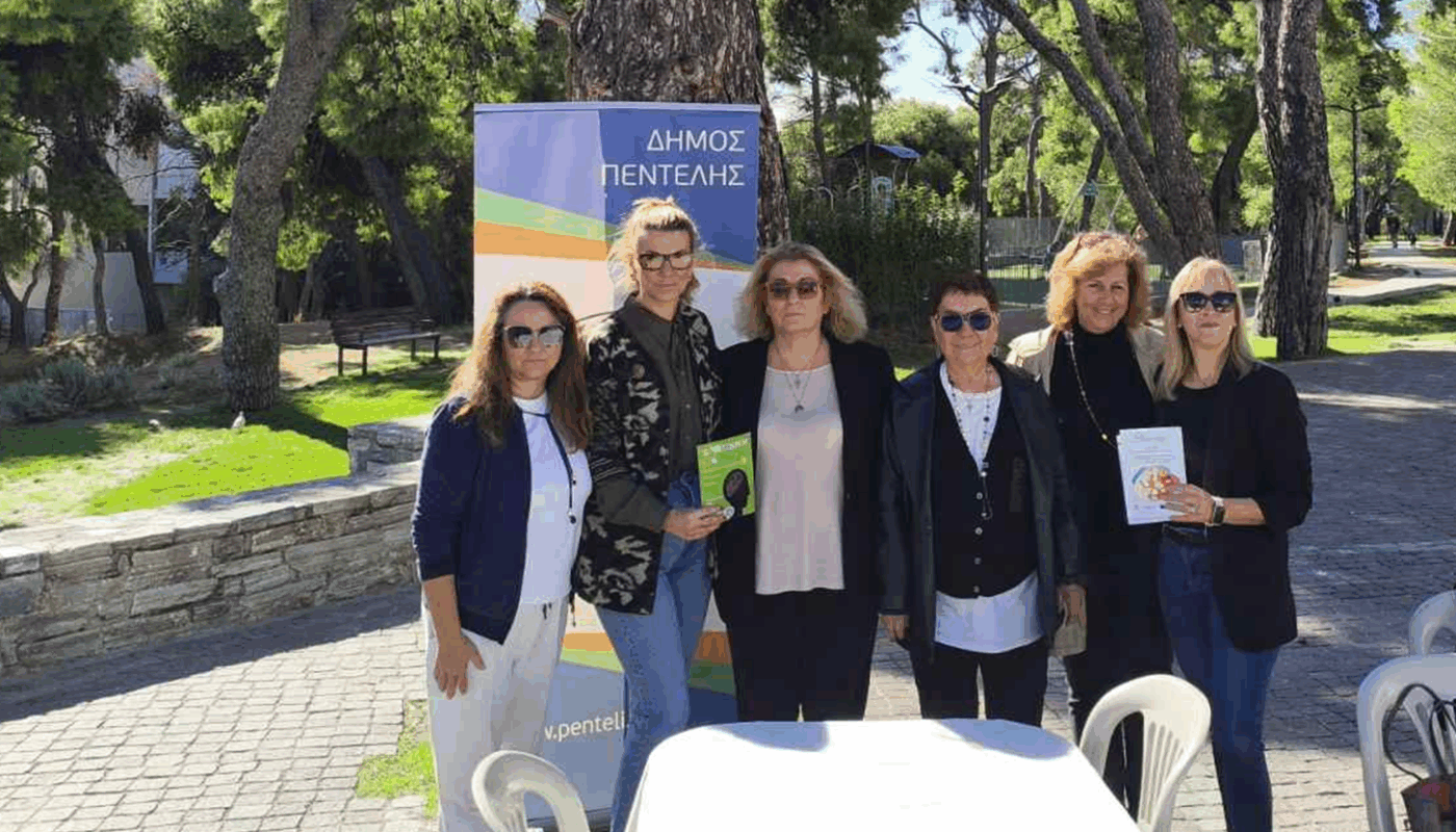 Πεντέλη: «Παγκόσμια Ημέρα Ψυχικής Υγείας» Δράση με ουσία στο Πευκοδάσος Μελισσίων