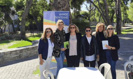 Πεντέλη: «Παγκόσμια Ημέρα Ψυχικής Υγείας» Δράση με ουσία στο Πευκοδάσος Μελισσίων